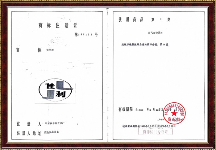 ����������(�й�)������-�й�����