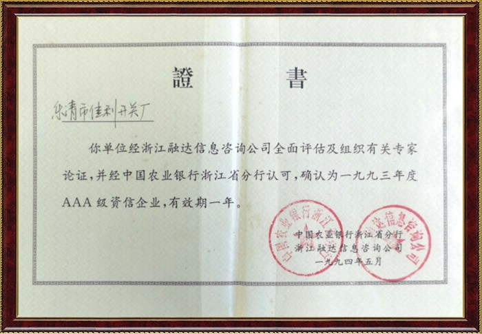 ����������(�й�)������-�й�����