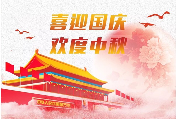 ����������(�й�)������-�й�����