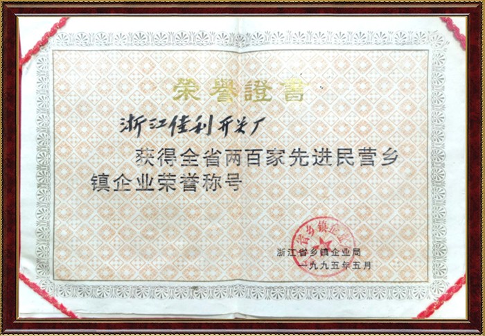 ����������(�й�)������-�й�����