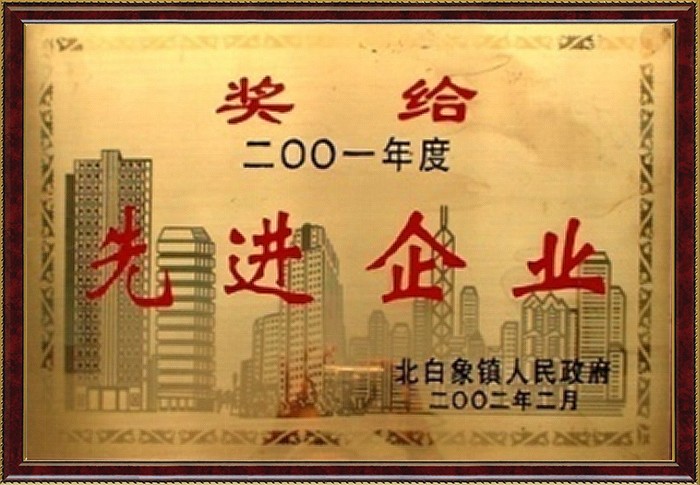 ����������(�й�)������-�й�����