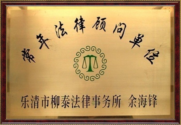 ����������(�й�)������-�й�����