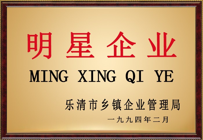 ����������(�й�)������-�й�����