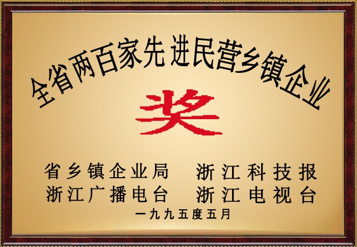 ����������(�й�)������-�й�����