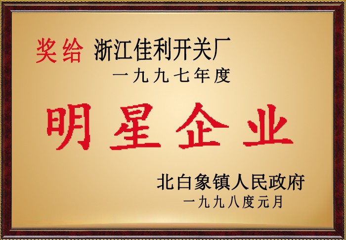 ����������(�й�)������-�й�����