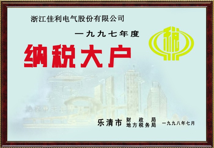 ����������(�й�)������-�й�����