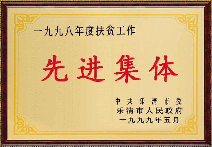 ����������(�й�)������-�й�����