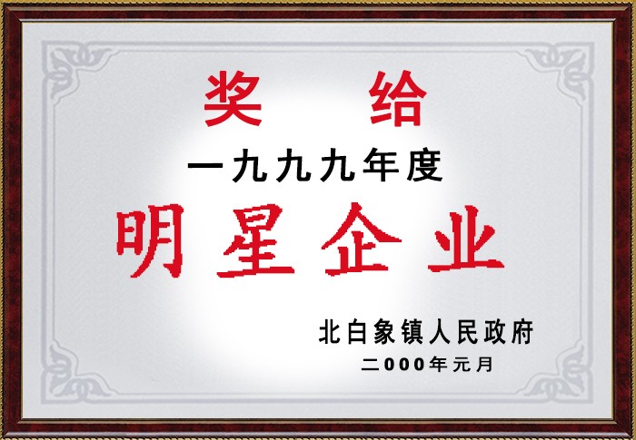 ����������(�й�)������-�й�����