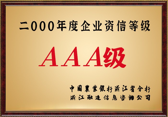 ����������(�й�)������-�й�����