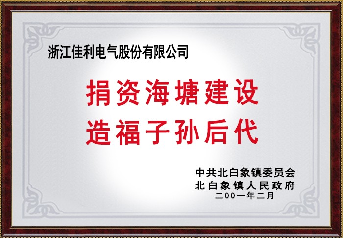 ����������(�й�)������-�й�����